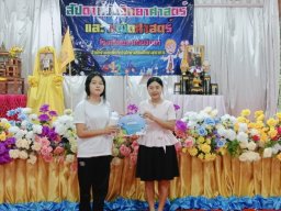 line_album_sapdah withyasastr2567_240828_354